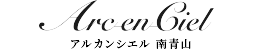 Arc-en-Ciel アルカンシエル 南青山